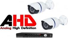 Комплект видеонаблюдения AHD 2